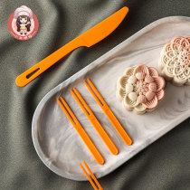 Mooncake knife and fork disposable set high-grade independent packaging Mid-Autumn dessert pastry tableware set plastic 1 knife 4 Fork