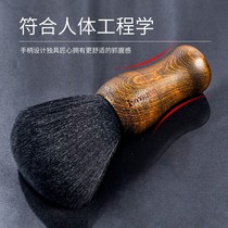 Brush hair brush Broken hair cut hair brush Broken hair brush Soft hair brush Barber shop special products Home barber professional