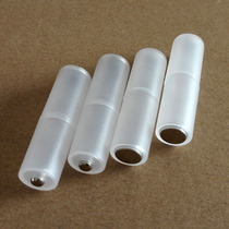 No. 7 to No. 5 battery sleeve No. 7 to No. 5 converter conversion barrel negative pole plus bottom AAA to AA small to large