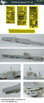 (Still to) 1 700 US aircraft carrier Kitty CV-63 basic modification trumpeter 06714 270024