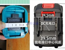 21V680V880V980TV electric chain saw electric hammer blast blowing angle grinder cutting machine wrench lithium battery charger