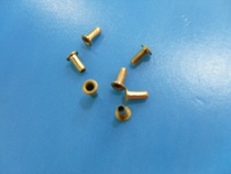 Hood hollow copper rivet with plate back (fixed) hollow core copper eye nail 2 * 6MM 135 yuan 1KG