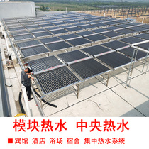 Solar module Solar hot water vacuum tube solar water heater Engineering header heat collection module