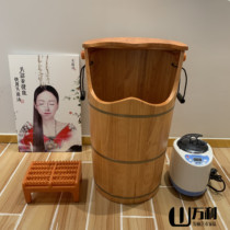 Head soup special foot bath barrel Oak foot wash headband fumigation high can be customized solid wood foot wash bucket