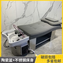  High-end shampoo bed for barber shop full-lying hair salon special Thai bed flushing bed ceramic basin stainless steel hair bed