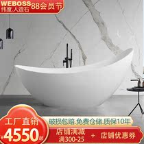 Latitude artificial stone bath independent villa type one-size-fits-all month tooth red double couple aluminum-made bath