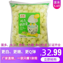 Watery 5 4 catty of clear water quail egg cooked white water hot pot ingredients to shell water to cook fresh and spicy hot-fried strings