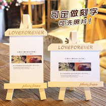 Photo frame set-up creative 5 inch 6 inch 7 inch 8 inch 10 inch A4 commemorative gift solid wood photo frame wash custom lettering