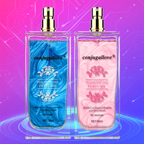 Felo Mont Perfume Men and Men Common Fragrance Adult Supplies Mens Fragrance Gaga Sensation Hormones