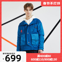 Nike Nike 2021 Winter Men's Sports Training Leisure Basketball cotton-padded jacket Coat DA6697-476