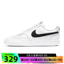 nike Nike 2022 spring mens shoes COURT VISION LO Sneaker Casual Shoes CD5463-101
