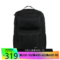 nike nike 2021 Autumn Men and Women Sports Training Leisure Backpack CK2668-010