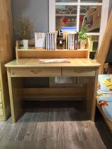 Ximengbao 1 1 m desk computer desk combination furniture writing table childrens learning table bedroom childrens desk