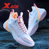 Special Step Mens Shoes Travel Cloud 6 Generations Basketball Shoes 2022 Spring New Sneakers Professional Training Running Shoes Men