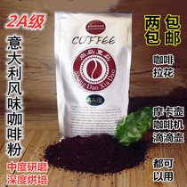 2 bags of Italian coffee powder flavor ESPRESSO deep roasted 454g AA grade espresso flower
