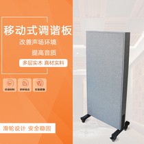 Sound absorption module Mobile tuning board Recording studio Private theater audio Low frequency trap HIFI room acoustic diffusion plate