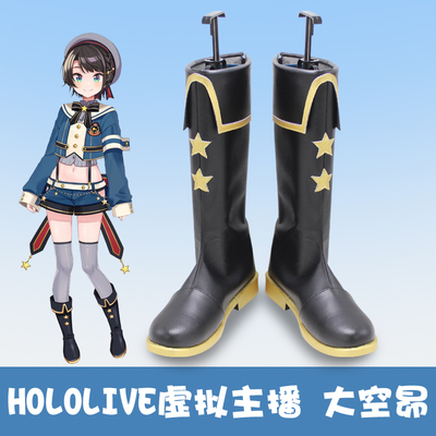 taobao agent E9352 HOLOLIVE Virtual Ido Idol Vtuber Big Empty Cos shoes COSPLAY shoes