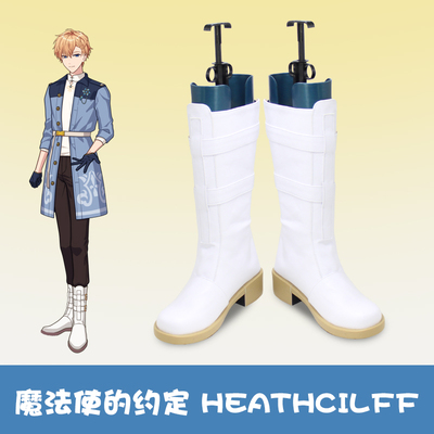 taobao agent F2233 Magic Ambition HEATHCILFF COS shoes