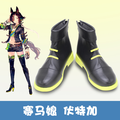 taobao agent Footwear, cosplay