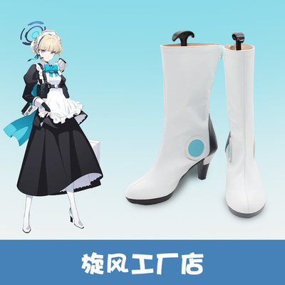 taobao agent Footwear, boots, cosplay