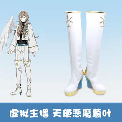 taobao agent Virtual Vtuber Rainbow Society Bloody Groovy Angel Demon Geye COSPLAY shoes