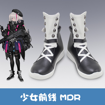 taobao agent F4031 Girl frontline COS MDR COSPLAY shoes customization to draw