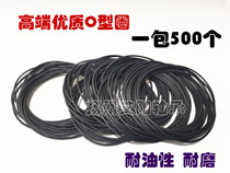 O-ring seal inner diameter and outer diameter 5*6*6 3*7*8*9*10*11*12*13 wire diameter 1 8