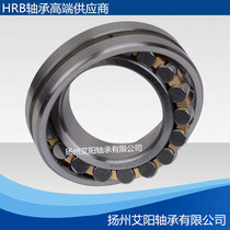 Harbin HRB spherical roller bearing 23060CA W33 size: 300*460*118 (original)