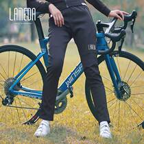 Lamparda Winter Grip Suede Windproof Bike Riding Pants Warm Casual Long Pants Women Mountain Road Bike Pants