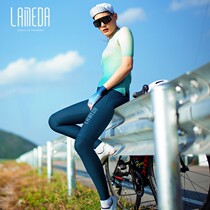 Lamparda 2022 New Riding Pants Long Pants Woman Professional Spring Autumn Summer Road Bike Bike Pants Cycling Pants