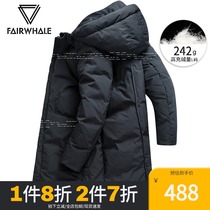 Marc Wafi Down Jacket Mens Long 2021 Winter New Korean Trend Thick Warm Coat Mens