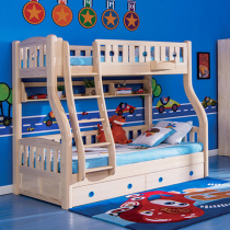 Matsuburg Kingdom Solid Wood Childrens Bed Treading Twin Beds Boys bed Storage modern minimalist Cartoon Bed