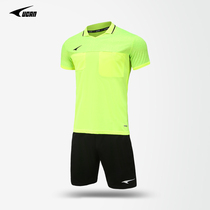 UCAN Ruike short sleeve football referee suit suit football training suit custom male K02112