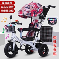 Simple baby stroller Lightweight folding travel multi-purpose car Ride walking baby pedal childrens car push handle