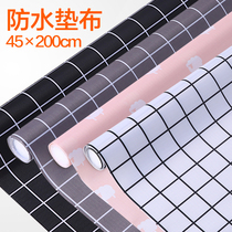 Drawer mat wardrobe mat cloth household kitchen cloth cabinet mat paper waterproof and moisture-proof cabinet shoe cabinet thick moisture-proof mat