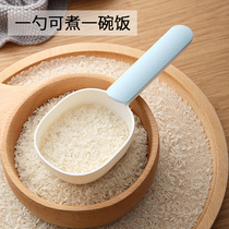 Nordic creative scoop Rice scoop Digging flour scoop scoop Plastic spoon Household shovel Rice scoop Popcorn melon seed thickened shovel