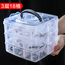 Jewelry storage box large capacity finishing box necklace ring earrings earrings storage box jewelry box decoration box