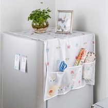 Refrigerator top cover cloth dust cover drum washing machine cover anti-dust cloth microwave single double door open door fridge cover towel