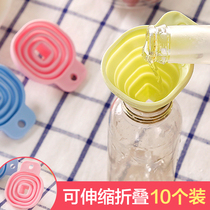 Retractable folding mini funnel household oil pot oil funnel large diameter silicone oil filling oil small wine funnel