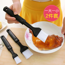 Oil brush Kitchen pancake brush Edible baking small brush Household high temperature oil brush does not lose hair Barbecue brush