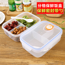 Lunch Box Students Microwave Oven Cute Transparent Lunchbox Rectangular Plastic Canteen Separation Lattice minimalist refreshing box