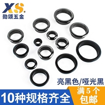 Computer desk threading hole cover threading hole decorative ring wire hole cover decorative cover threading box opening desktop