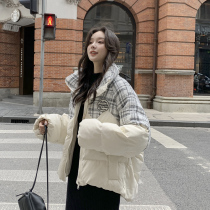 Short cotton coat Womens Small man Korean version of loose 2021 Winter New thick bread clothing Hong Kong wind down cotton tide