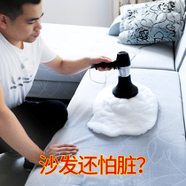 Fabric sofa cleaner wash-free cloth carpet cleaning artifact household decontamination dry cleaning wall covering wipe stain-free