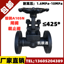A105N Z J41H-25C 40C 100C forged steel High Pressure Flange globe valve gate valve DN15 20 25 50