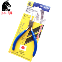 Japan keiba horse flat-nose pliers imported toothless flat mouth Electronic Precision Jewelry toothless tip-nose pliers HF-D04