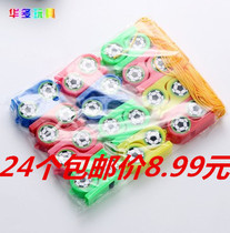 Baby childrens concert party cheering props football whistle match referee plastic