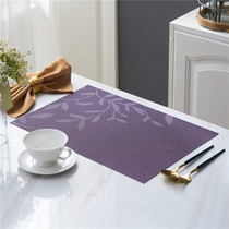 PVC Jacquard Heat Insulation Cup Mat Fresh Anti-Burn West Restaurant Table Mat Home Rectangular Dining Cushion Bowl Mat
