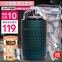 Alijin vacuum insulation lunch box lunch box multi-layer student stainless steel ultra-long insulation barrel office worker 1 person Portable