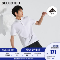 SELECTED silade summer new Lycra letter trend casual lapel short sleeve T-shirt men S)421206026